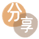 取现信用卡商家平台☀️诚信信用卡24小时在线接单 - 刷信用卡信用卡